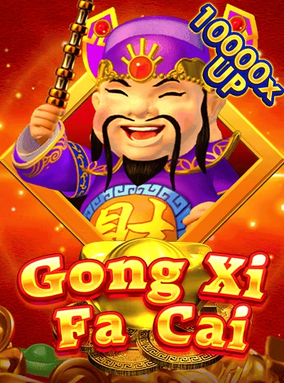 ga59 ga59